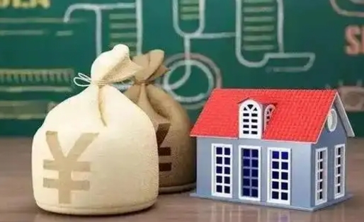 伊春电力封存的公积金怎么取（电力系统公积金提取）